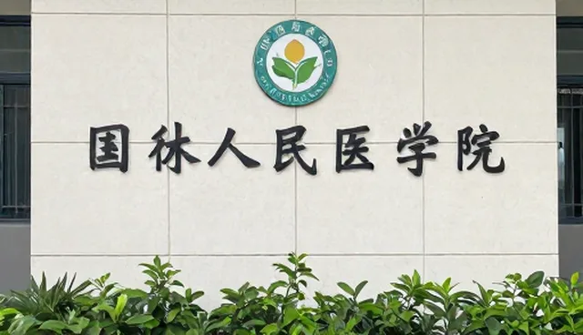 仓储布局不合理对配送效率的影响